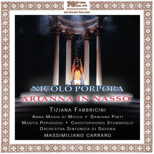Porpora / Fabbricini / Orch Sinfonica Di Savona - Porpora: Arianna in Nasso [2 CD]