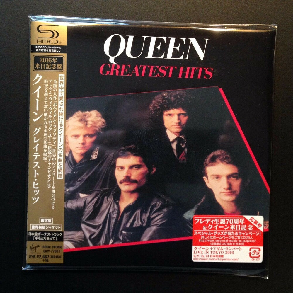 Queen - Greatest Hits 1 (SHM-CD / Paper Sleeve) [CD]