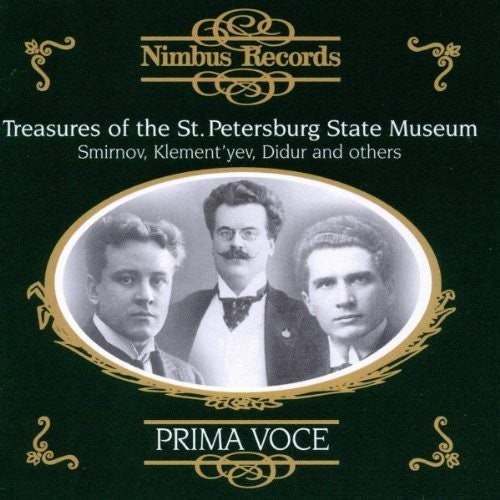 Smirnov / Klementyev / Didur - Treasures of the St Petersburg [CD]