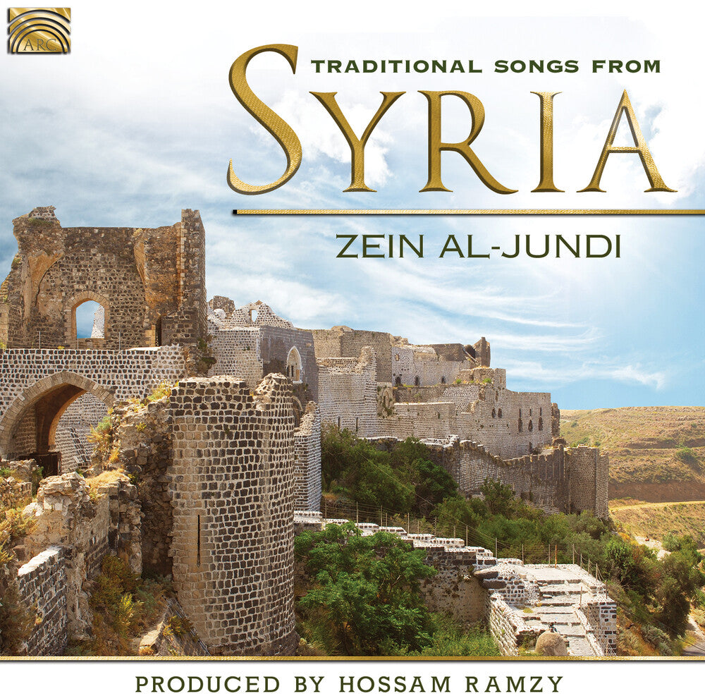 Al-Zein Jundi - TRADITIONAL SONGS FROM SYRIA [CD]