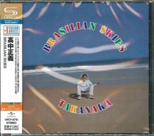 Takanaka,masayoshi - Brasilian Skies - Music CD