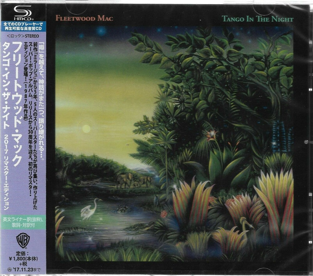 Fleetwood Mac - Tango In The Night: Remastered Edition [Remastered]