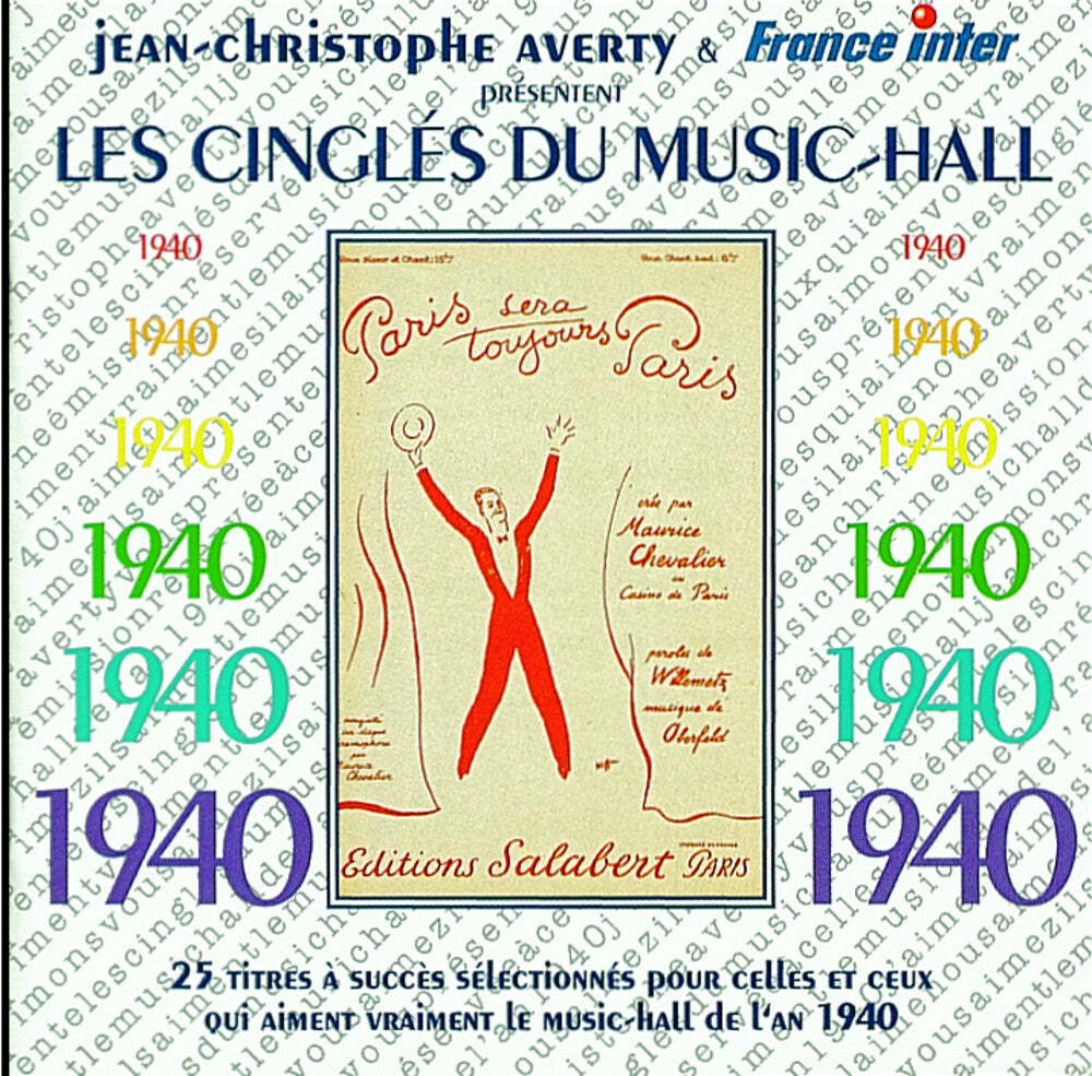 Various Artists - 1940 Les Cingles Du Music Hall [CD]