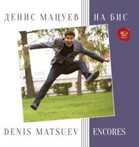 Denis Matsuev - Encores [CD]