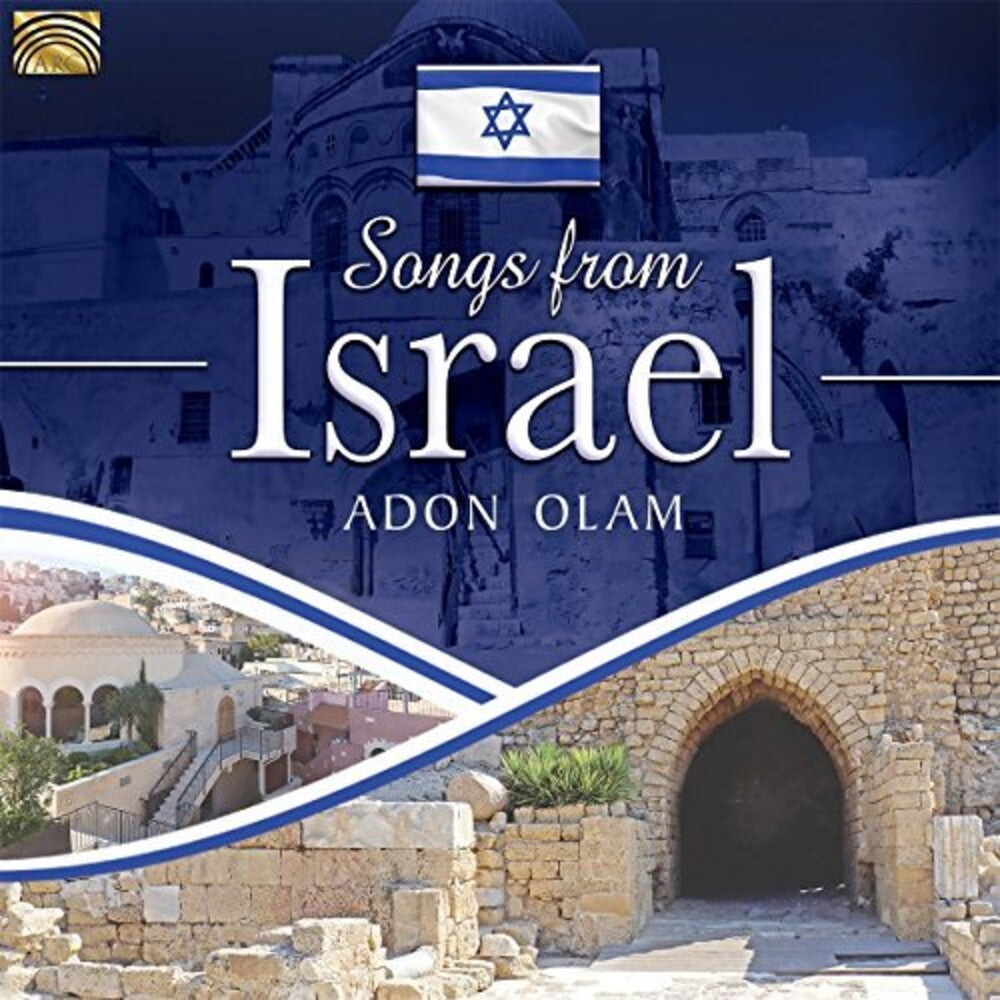 Adon Olam - Music from Israel [CD]