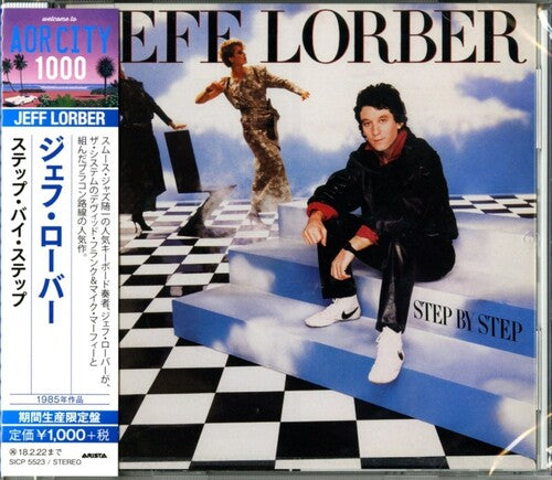 Lorber,jeff - Step By Step - Music CD