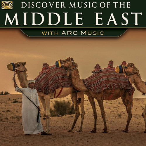 Discover Music Of The Middle East / Various Uk - Discover Music of the Middle East [CD]