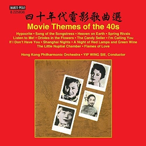 Takako Nishizaki / Hong Kong Philharmonic / Sie - Movie Themes of the 40's [CD]