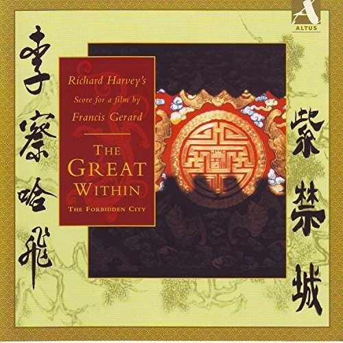 Harvey / Chase / Cruft / Dachan / Young - Great Within - the Forbidden City [CD]