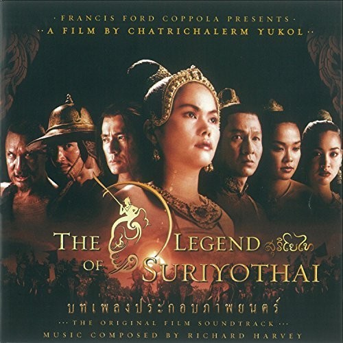 Harvey / Mahavinitchaimontri / Hopper - Legend of Suriyothai [CD]