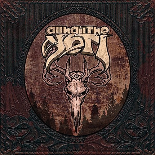 All Hail The Yeti - All Hail the Yeti [CD]
