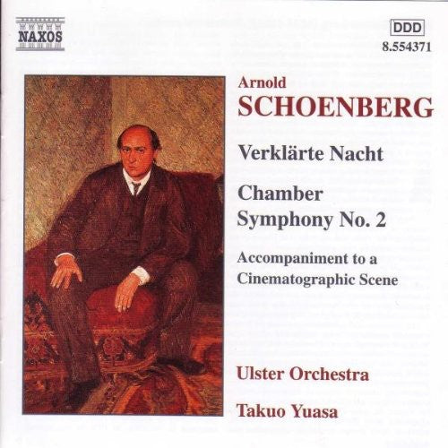 Takuo Yuasa - Orchestral Works: Verklarte Nacht / Chamb Sym 2 [CD]