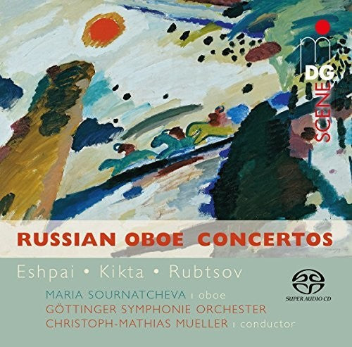 Maria Sournatcheva / Goettinger Sinfonie Orch - Kikta - Rubtsov - Eshpai: Russian Oboe Concertos [CD]