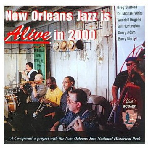 Various Artists - Dance At The Dew Drop Social and Benevolen Society Hall [CD]
