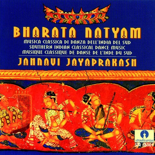 Hari / Jayaprakash / Ram - Bharata Natyam [CD]
