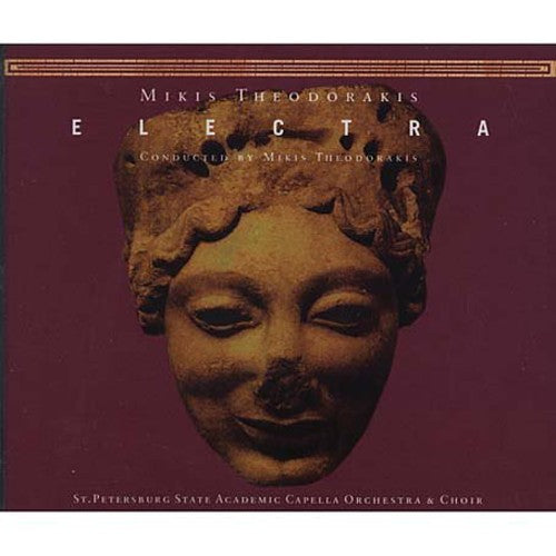 Theodorakis / Dolbonos / Feljaer / Titarenko - Electra (Box) [CD]