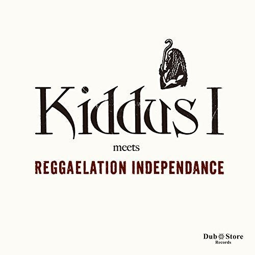 Kiddus I & Reggaelation Independance - Kiddus I Meets Reggaelation Independance [CD]