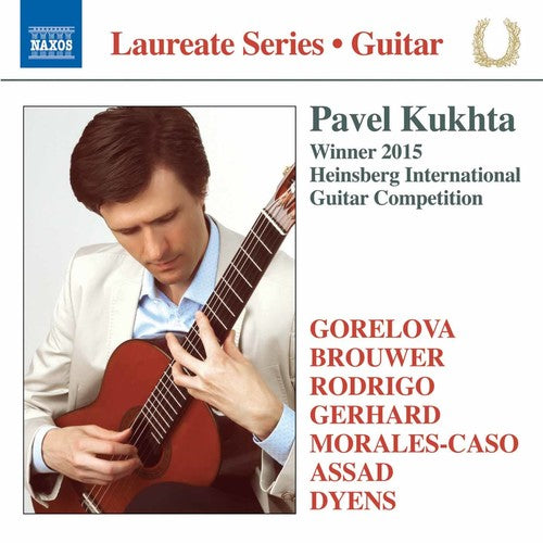 G Gorelova / Kukhta,Pavel - Pavel Kukhta - Guitar Recital [CD]