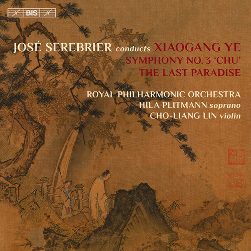 X Ye / Serebrier,Jose - Jose Serebrier Conducts Xiaogang Ye [CD]