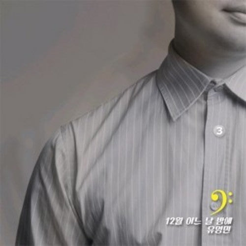 U, Young-Min - One Night In December Vol 3 [CD]