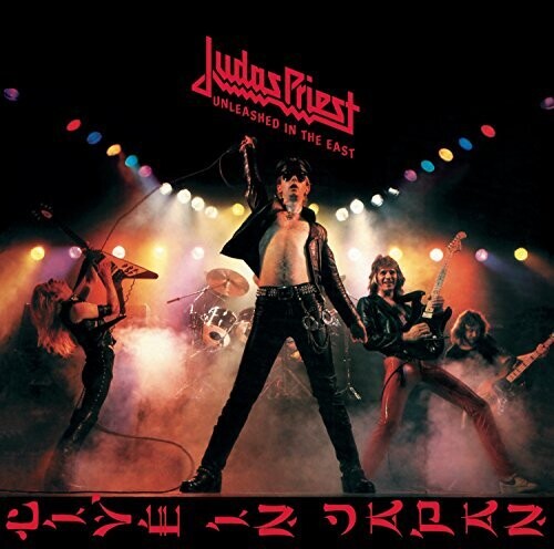 Judas Priest - Unleashed In The East: Live In Japan - Vinyl Record