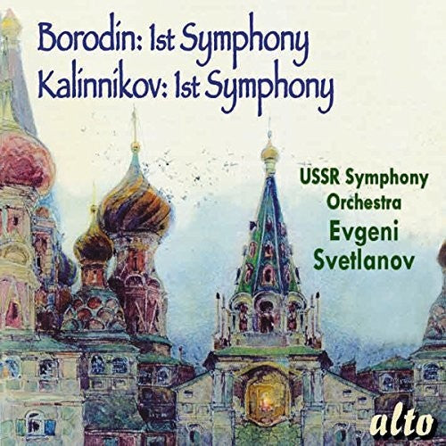 Svetlanov / Ussr Symphony Orchestra - Borodin: Kalinnikov: Symphony No. 1 [CD]