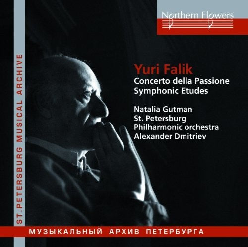 Dmitriev / Gutman - Yuri Falik: Concerto Della Passione Symphonic [CD]
