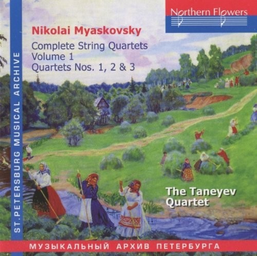 Taneyev Quartet - N. Miaskovsky - Complete String Quartets 1 [CD]
