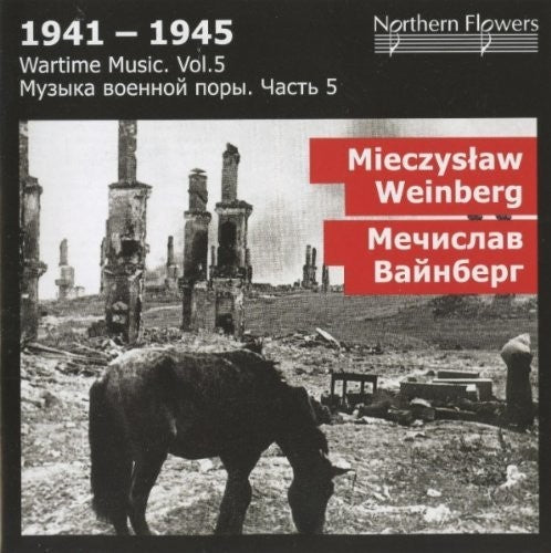 Alexander Titov - Wartime Music 5 - M. Weinberg: Sym [CD]
