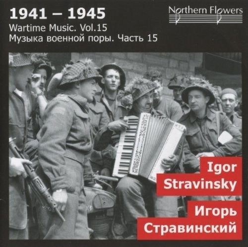 Alexander Titov - Wartime Music 15 Igor Stravinsky Sy Music CD
