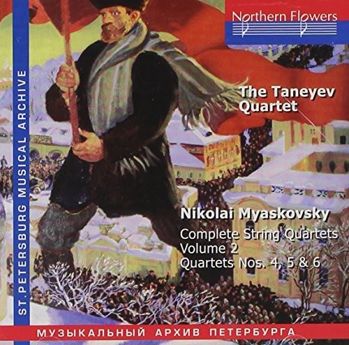 Taneyev Quartet - N. Miaskovsky - Complete String Quartets 2 [CD]