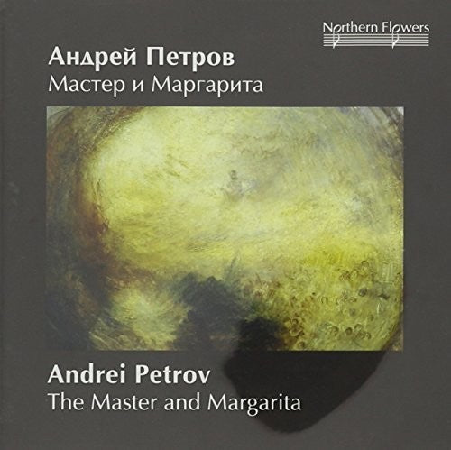 StPetersburg Philharmonic Symphony Orchestra - Andrei Petrov - Master and Margarita [CD]