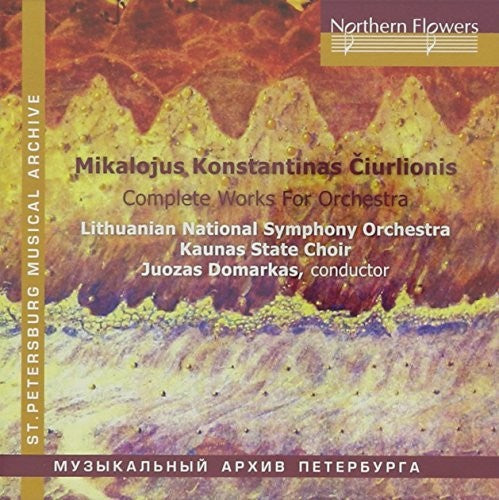 Lithuanian National Symphony Orchestra - CIURLIONIS: Complete Works For Orchestra [CD]