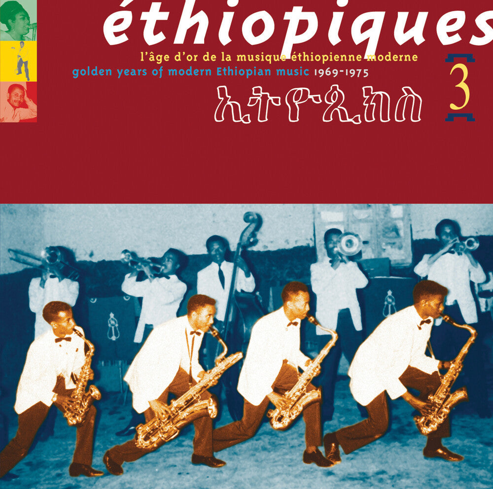 Ethiopiques - Ethiopiques, Vol. 3: Golden Years Of Modern Ethiopian Music - 1969-1975 [CD]