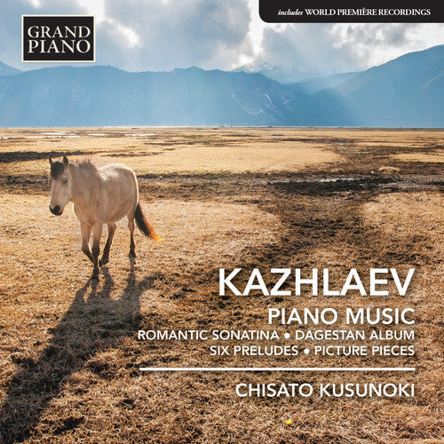Kajlajev / Kusunoki - Murad Kajlajev: Piano Music [CD]