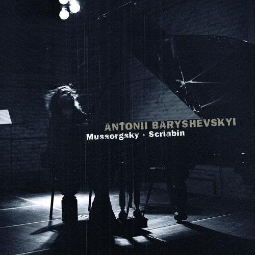 Musorgsky / Scriabin / Baryshevskyi - Pictures at an Exhibition - Preludes - Sonata no. 5 [CD]