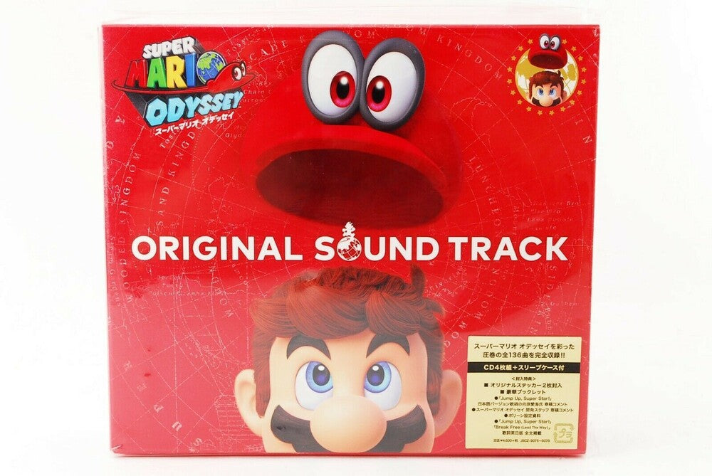 Super Mario Odyssey Original Game Music / OST - Super Mario Odyssey: Original Game Music [CD]