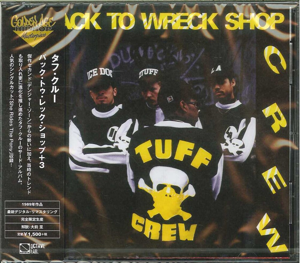 Tuff Crew - Back To Wreck Shop [CD]