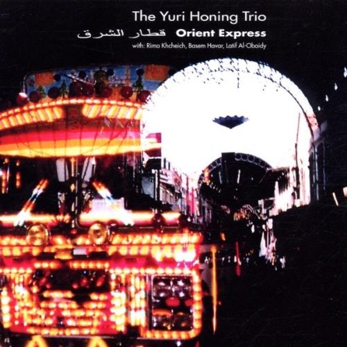 Honing / Overwater / Khcheich / Various - Orient express [CD]