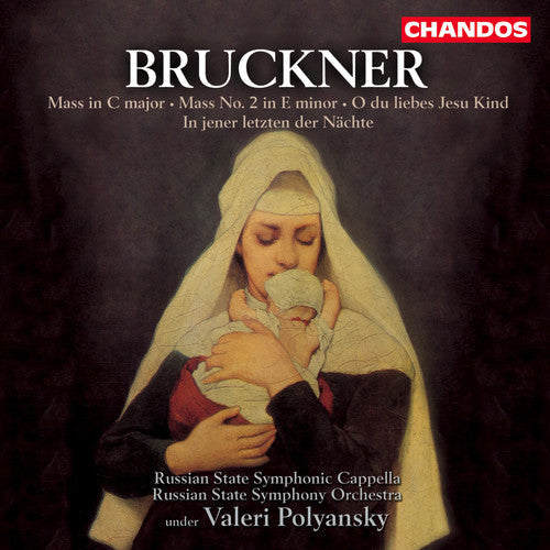 Ludmila Kuznetzova - Mass in C Major / Mass 2 in E minor [CD]