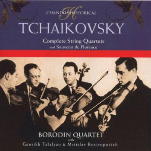 Borodin String Quartet - Complete String Quartets / Souvenir de Florence [2 CD]