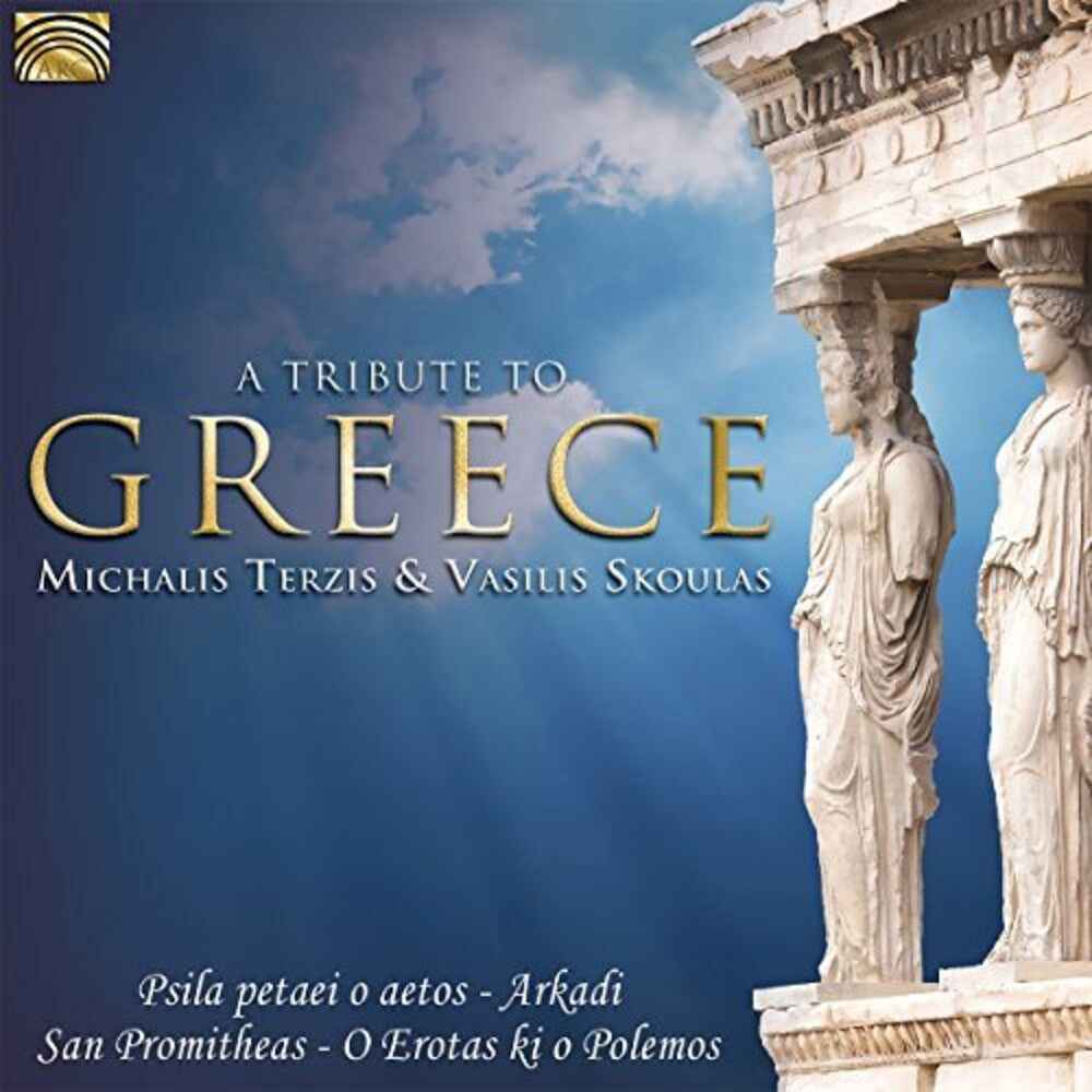 Michalis Terzis / Skoulas,Vasilis - Tribute to Greece [CD]