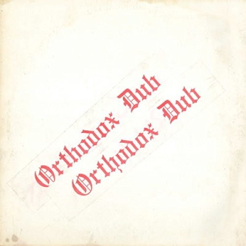 Errol Brown - Orthodox Dub [LP] Vinyl Record