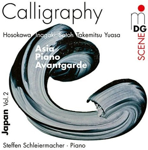 STEFFEN SCHLEIERMACHER - Calligraphy - Japanese Avantgarde Music 1960-2012 [CD]