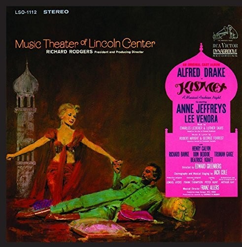 Kismet / Lincoln Center - Kismet (Music Theater of Lincoln Center) [CD]