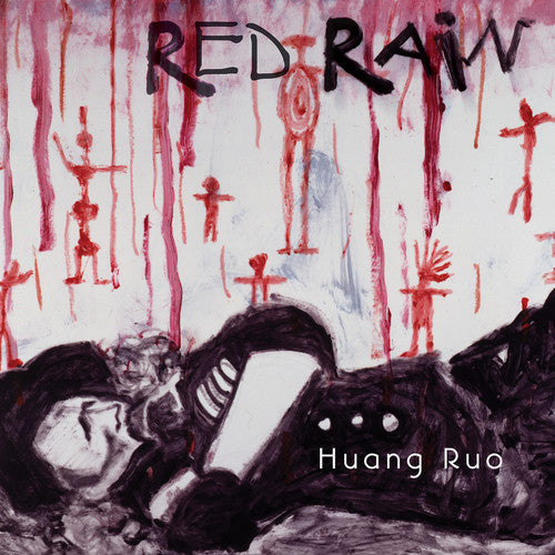 Ruo / Bae / Amini / Arciuli - Red Rain [CD]