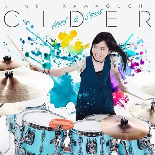 Senri Kawaguchi - Cider: Hard & Sweet [CD]