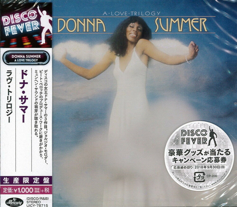Donna Summer - Love Trilogy (Disco Fever) [Import]