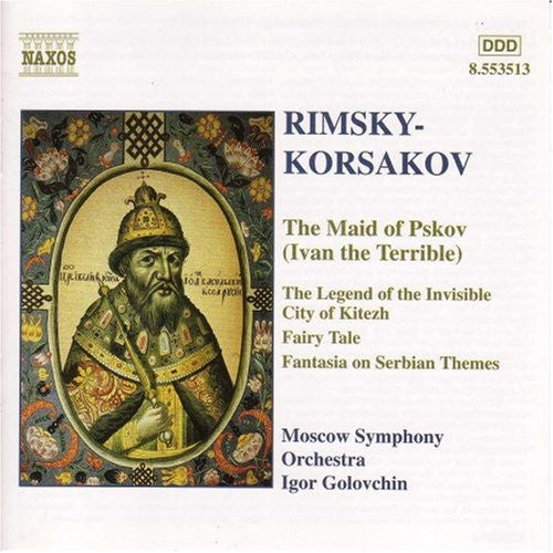 Igor Golovschin - Maid of Pskov / Fairy Tale (Skazka) / Fantasia [CD]