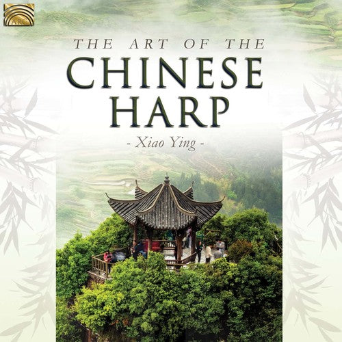 Art Of The Chinese Harp / Var - The Art of the Chinese Harp [CD]